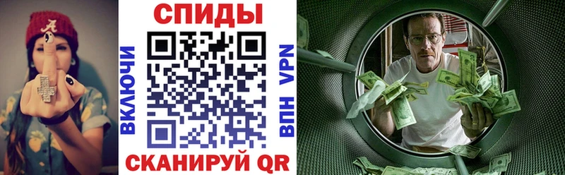 Амфетамин Premium  магазин    Барабинск 