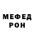Экстази XTC SEREGA SHEFF