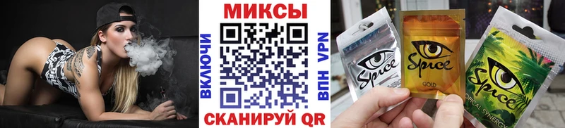 Бутират BDO 33%  Барабинск 