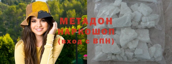 ГАЛЛЮЦИНОГЕННЫЕ ГРИБЫ Аркадак