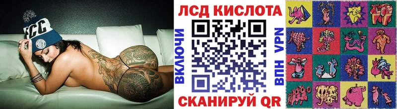 хочу   Барабинск  Марки 25I-NBOMe 1,5мг 